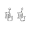 Baylor Silver Logo Earring with BC Logo-Brianna Cannon Outlet