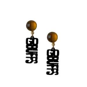 Colorado Mini Black GO BUFFS Earrings-Brianna Cannon Best