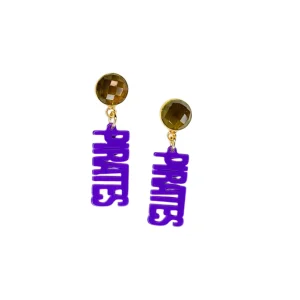 East Carolina Mini Purple PIRATES Earrings-Brianna Cannon Outlet