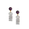 Kansas State Mini Silver Glitter EMAW Earrings-Brianna Cannon Outlet