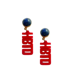 Louisiana Tech Mini Red HBTD Earrings-Brianna Cannon Hot