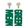 North Texas Green MEAN GREEN Earrings-Brianna Cannon Outlet