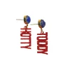 Ole Miss Mini Red Glitter HOTTY TODDY Earrings-Brianna Cannon Hot