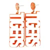 White and Orange TIGERS Earrings-Brianna Cannon Online